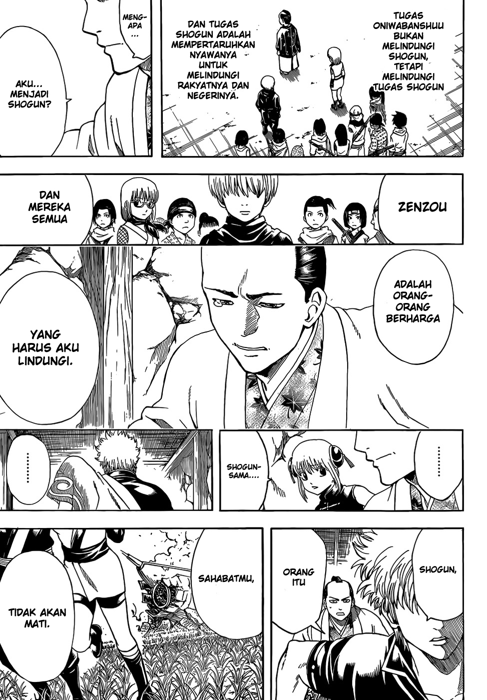 Gintama Chapter 510