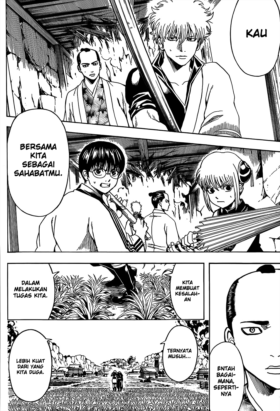 Gintama Chapter 510