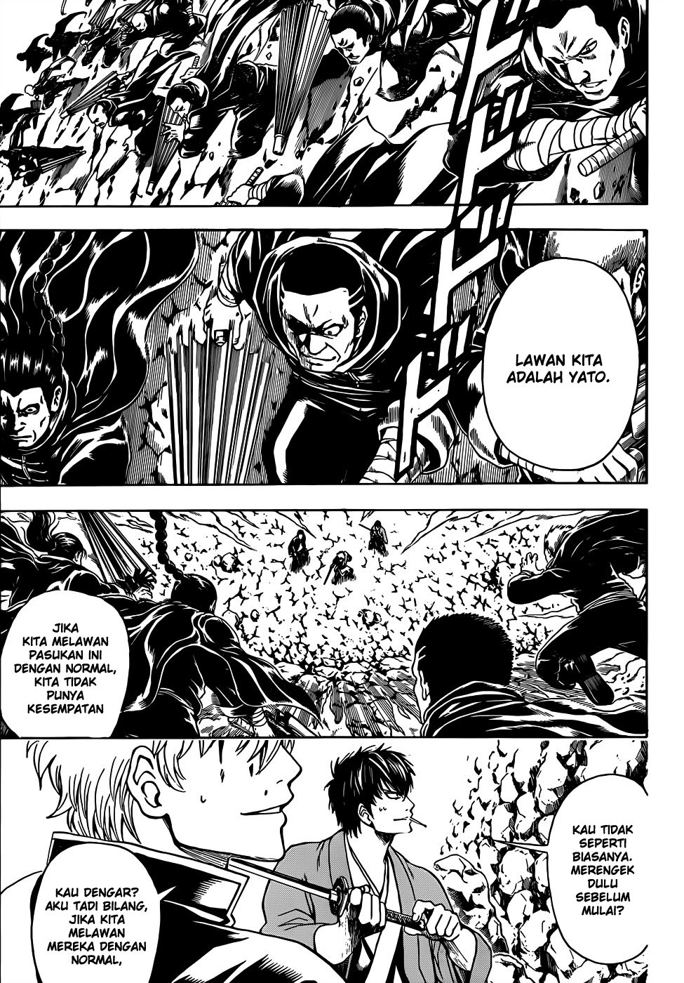 Gintama Chapter 511