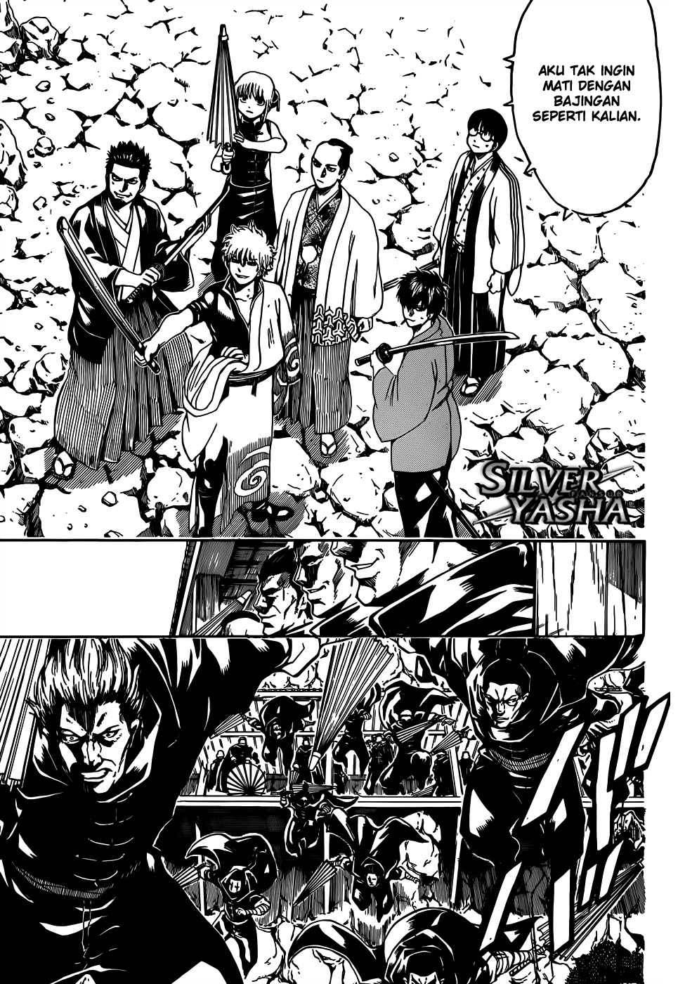 Gintama Chapter 511