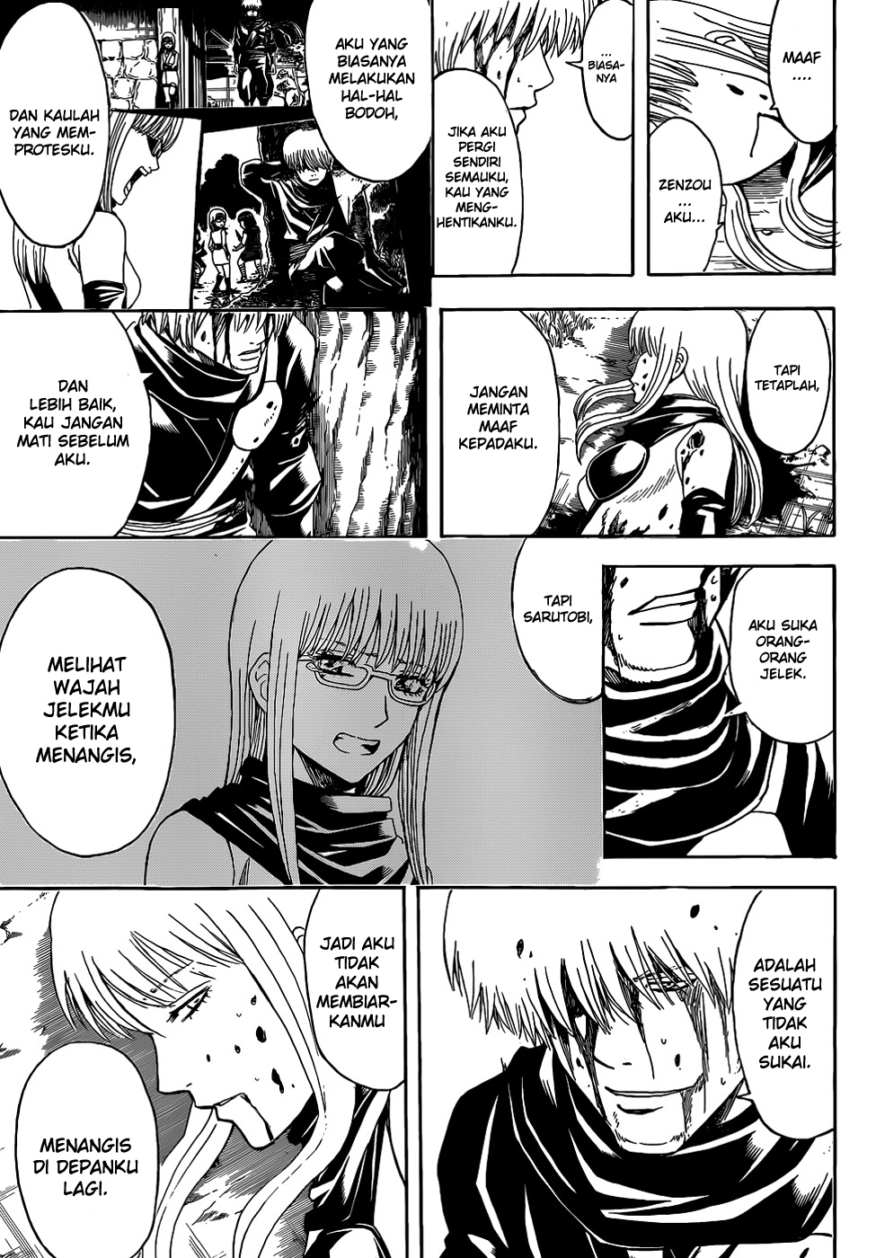 Gintama Chapter 513