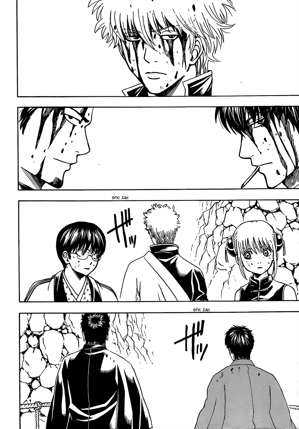 Gintama Chapter 513