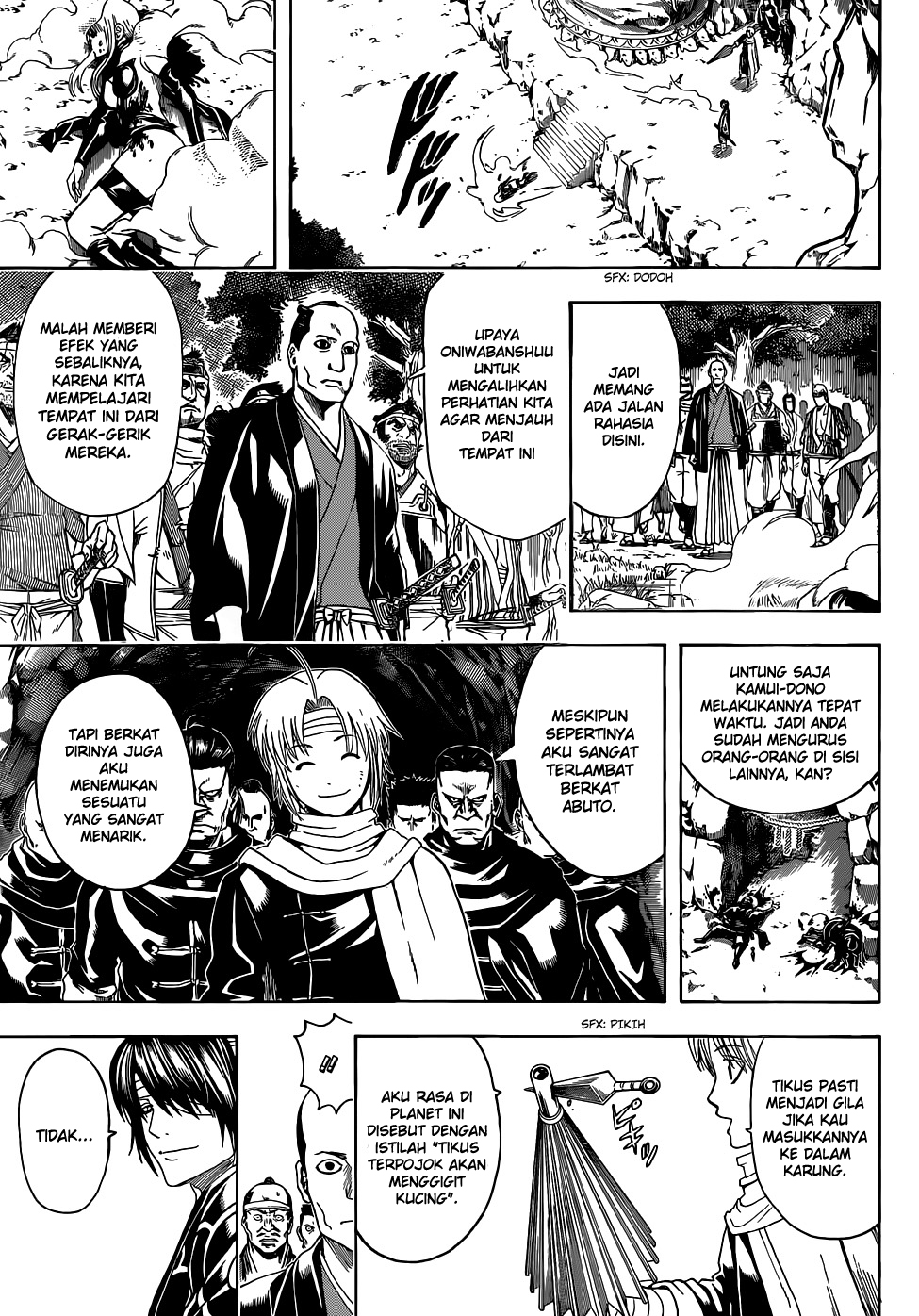 Gintama Chapter 513