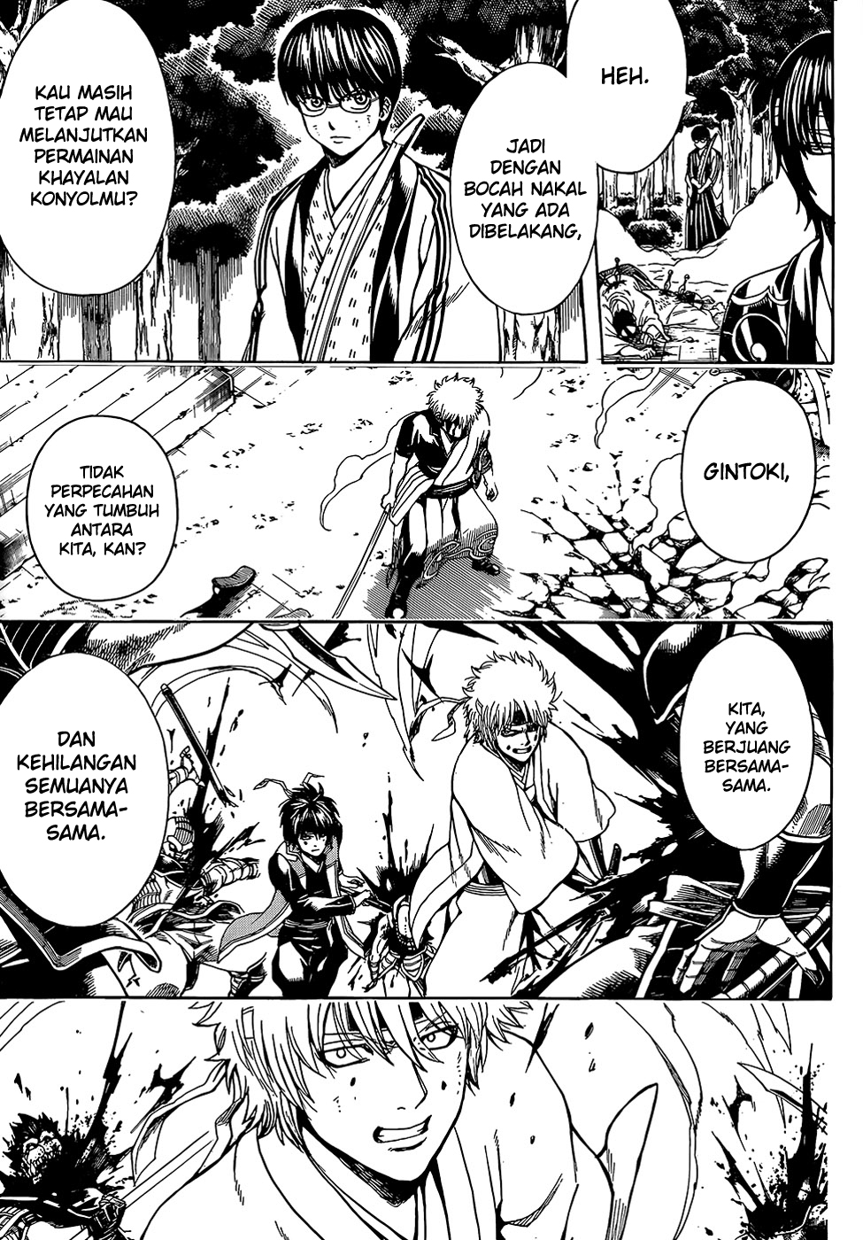 Gintama Chapter 514