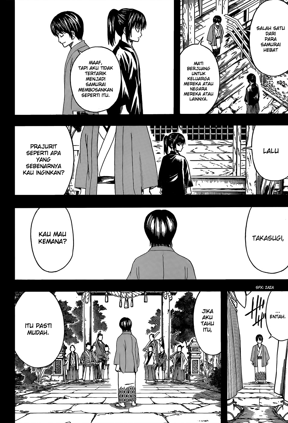 Gintama Chapter 516