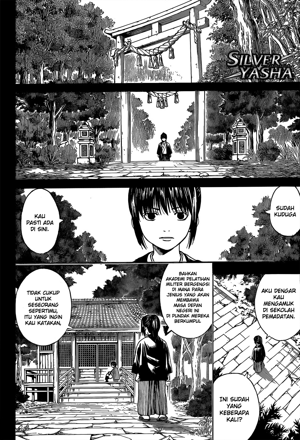 Gintama Chapter 516