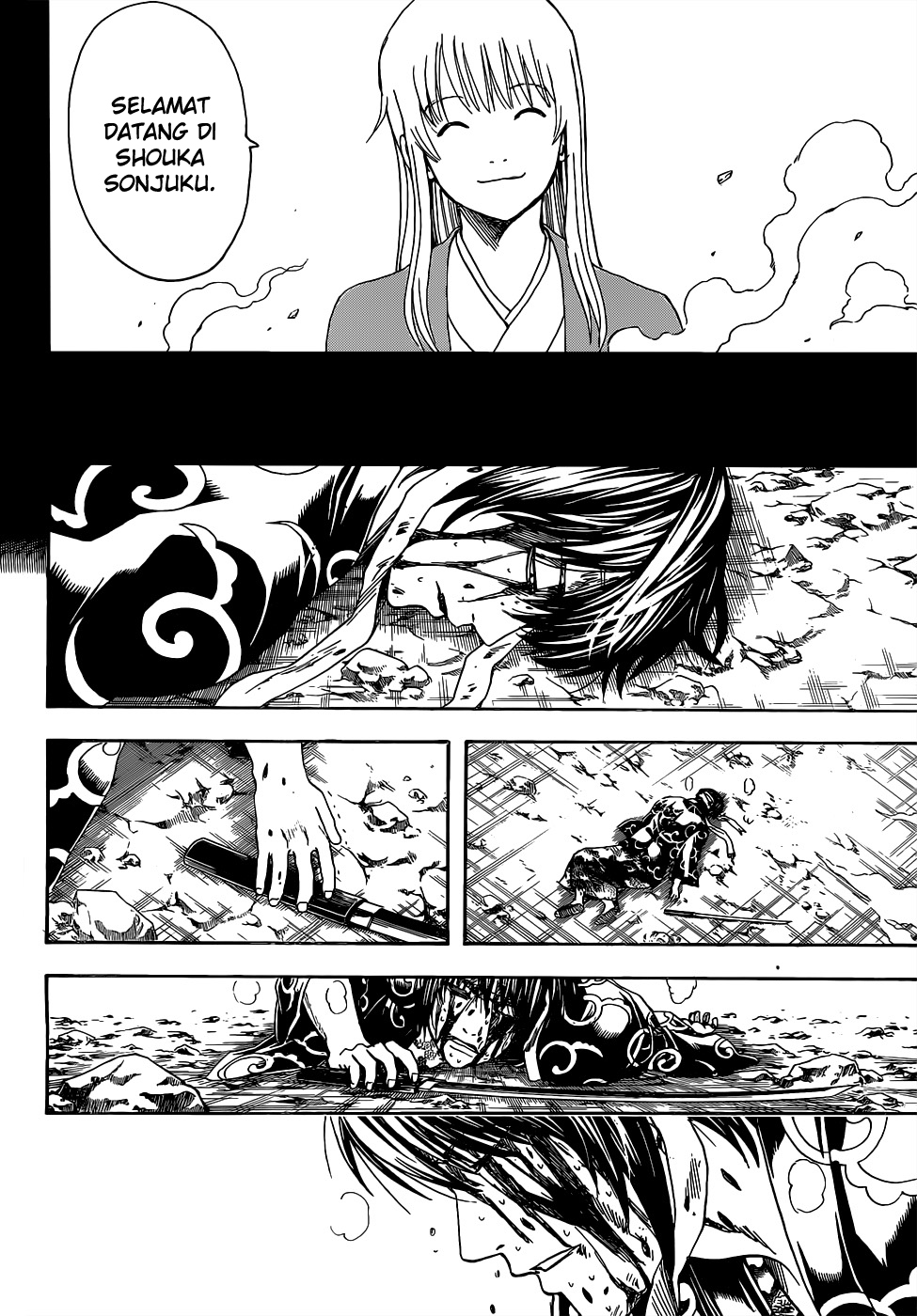 Gintama Chapter 518