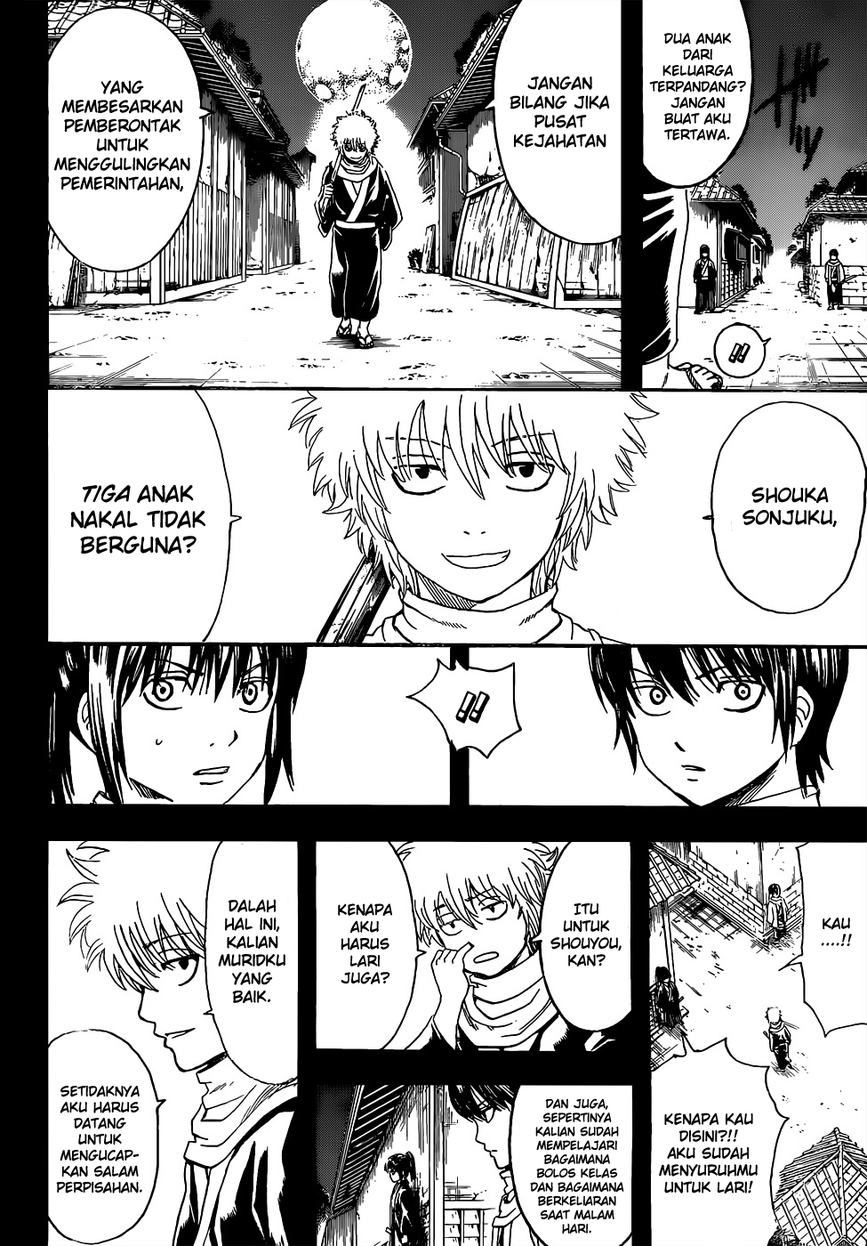 Gintama Chapter 518