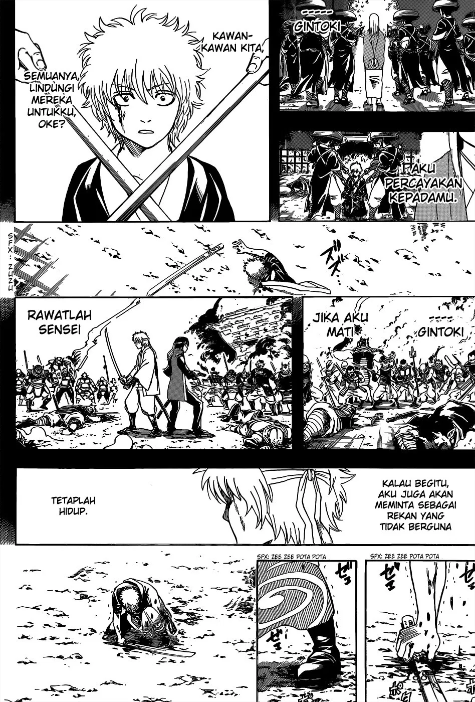 Gintama Chapter 519