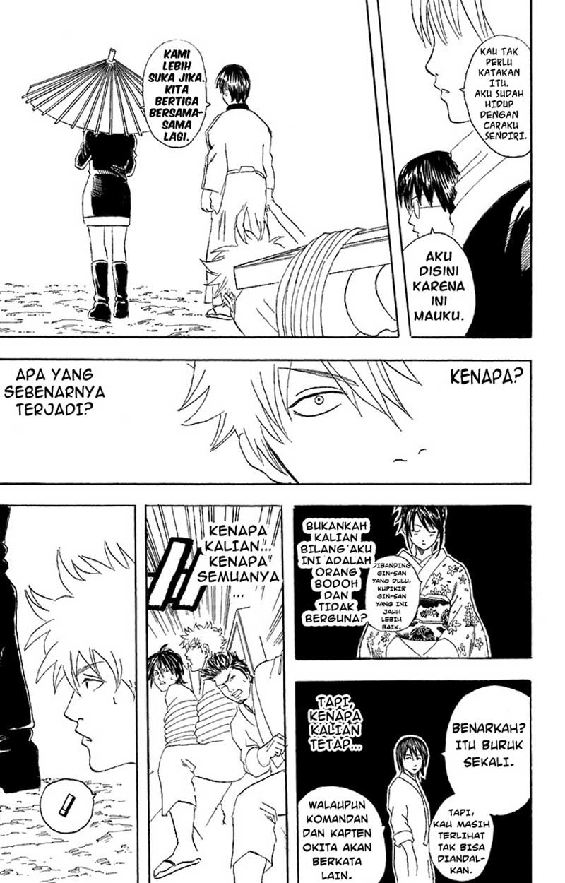 Gintama Chapter 52