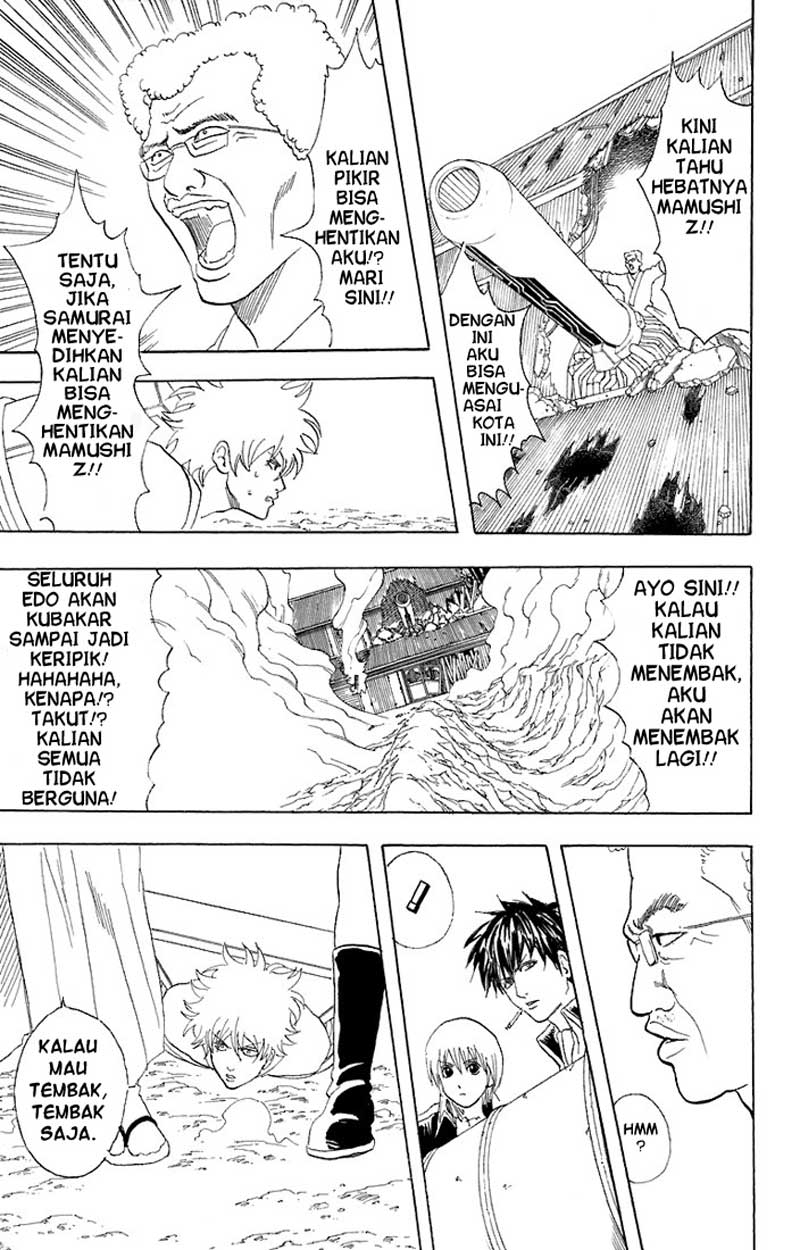 Gintama Chapter 52