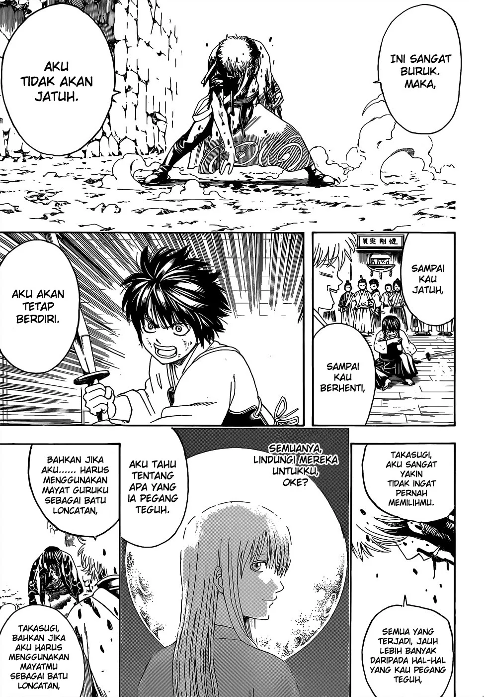 Gintama Chapter 520