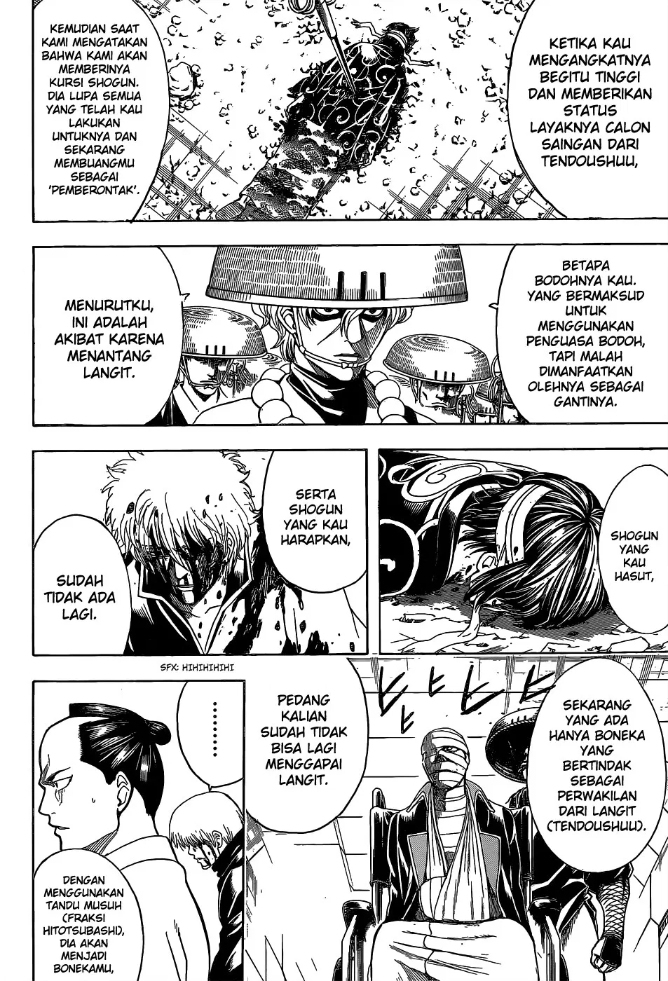 Gintama Chapter 522