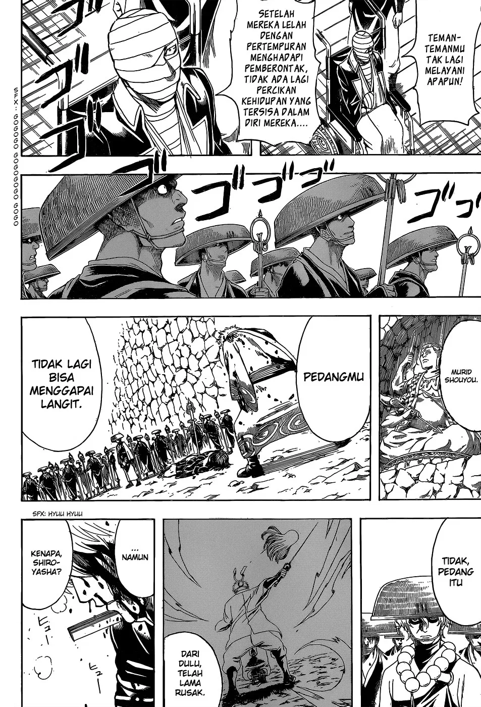 Gintama Chapter 522