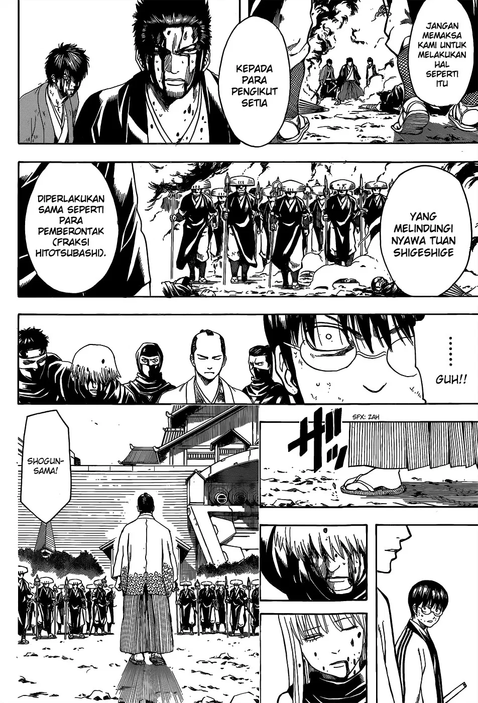 Gintama Chapter 522