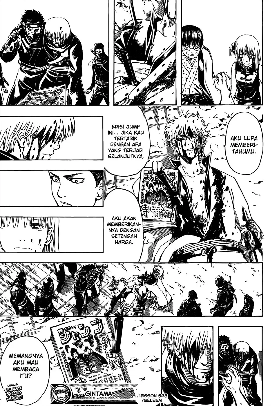 Gintama Chapter 523