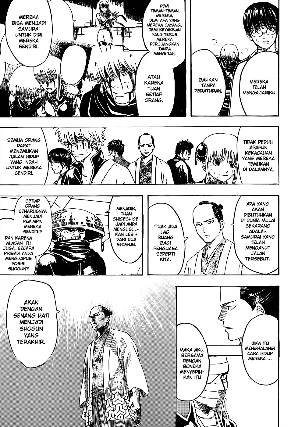 Gintama Chapter 523