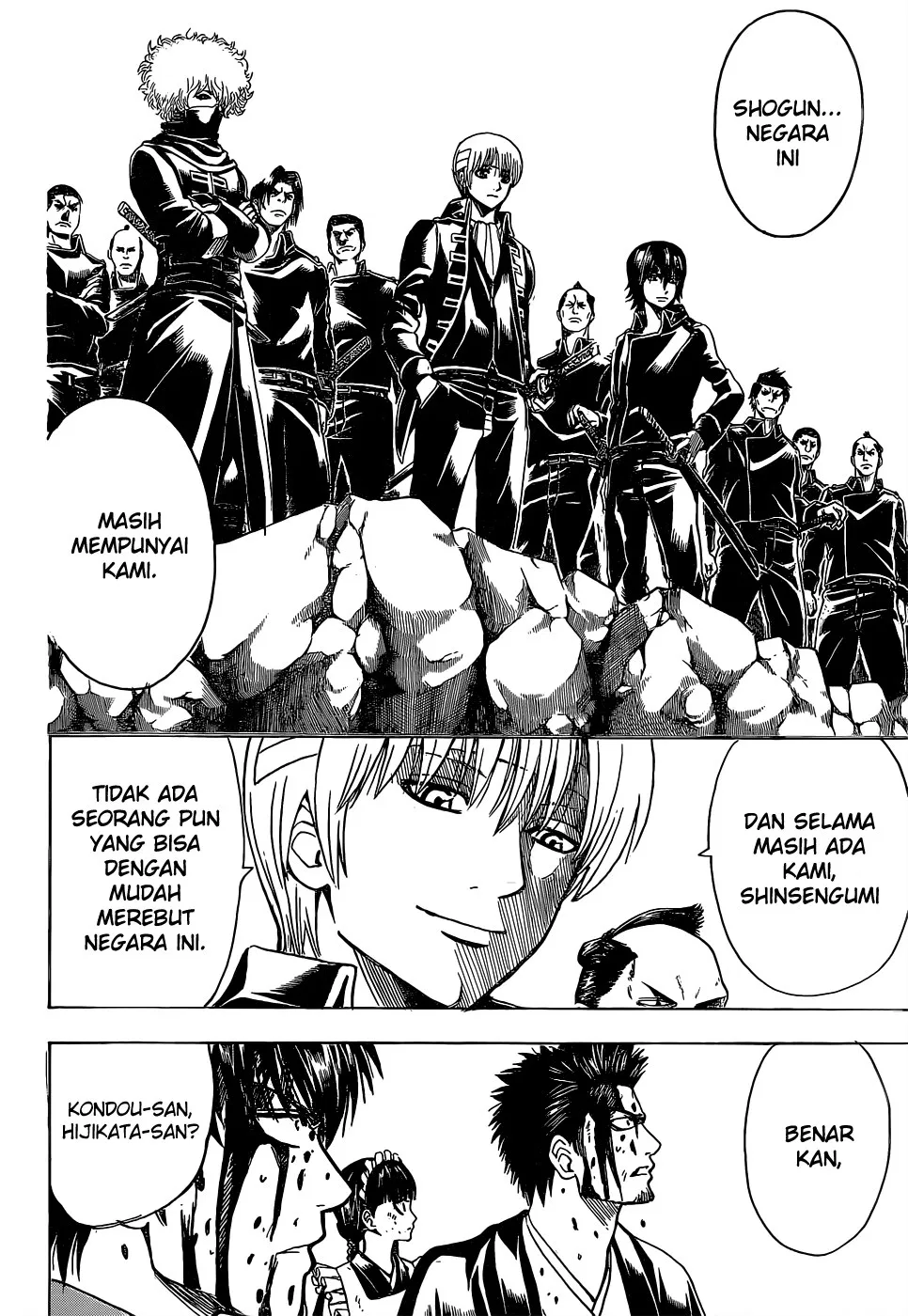 Gintama Chapter 523