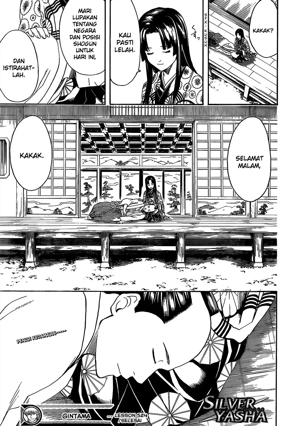 Gintama Chapter 524