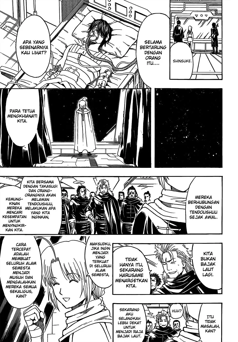 Gintama Chapter 524