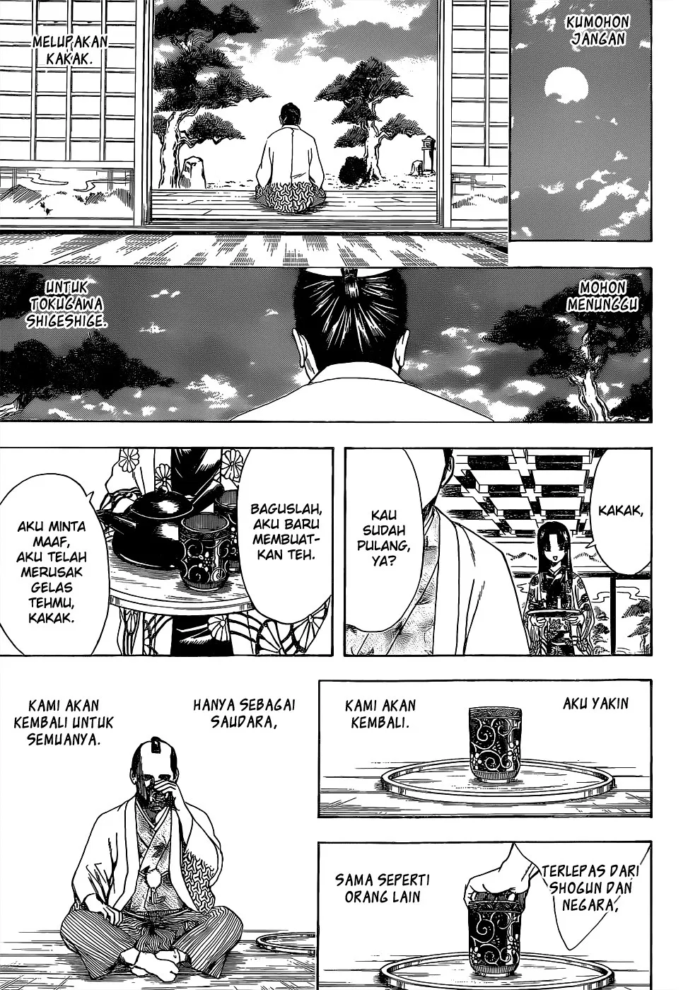 Gintama Chapter 524