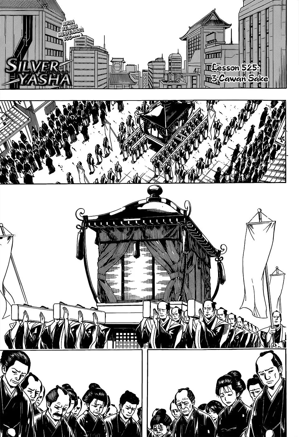 Gintama Chapter 525