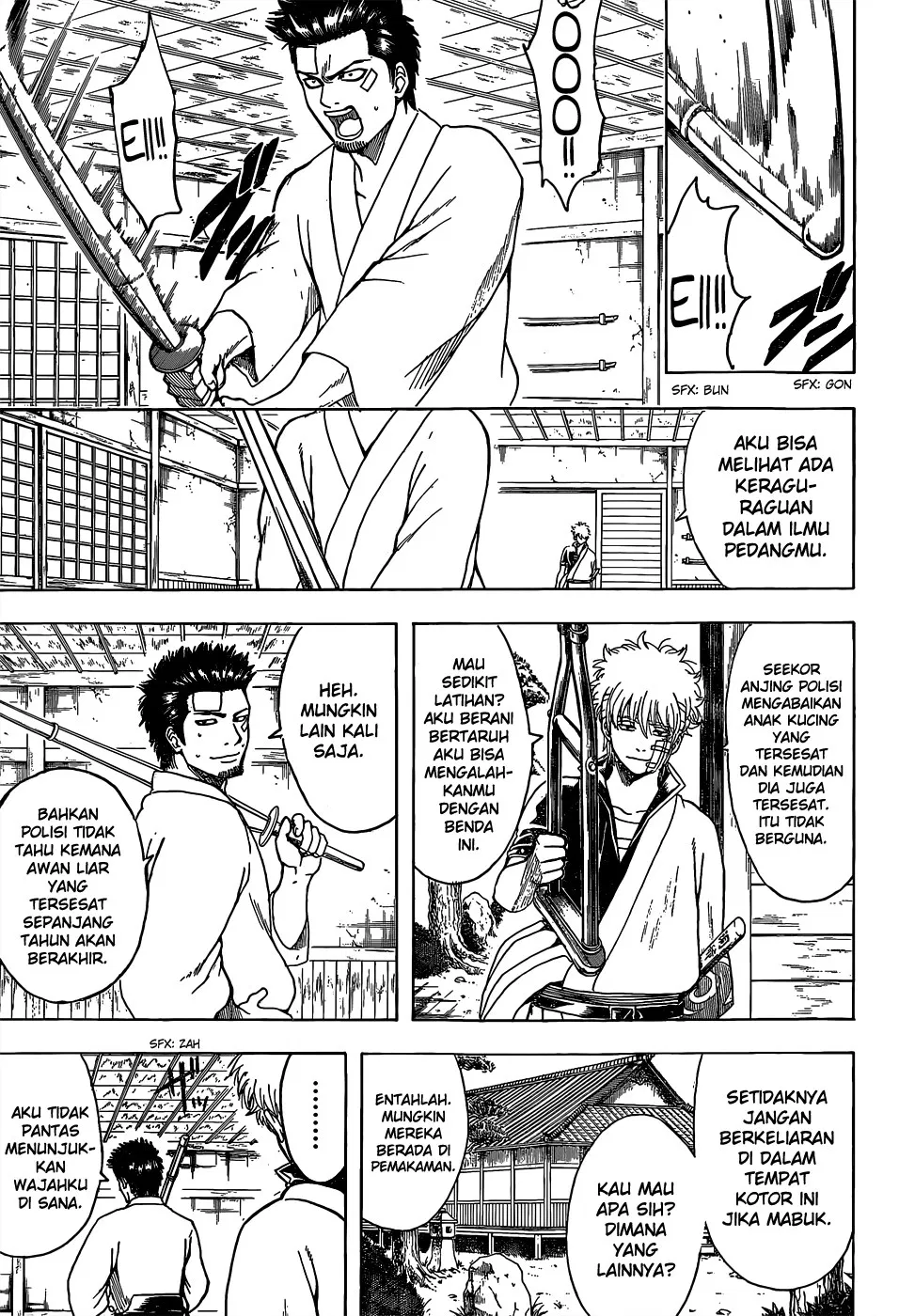 Gintama Chapter 525