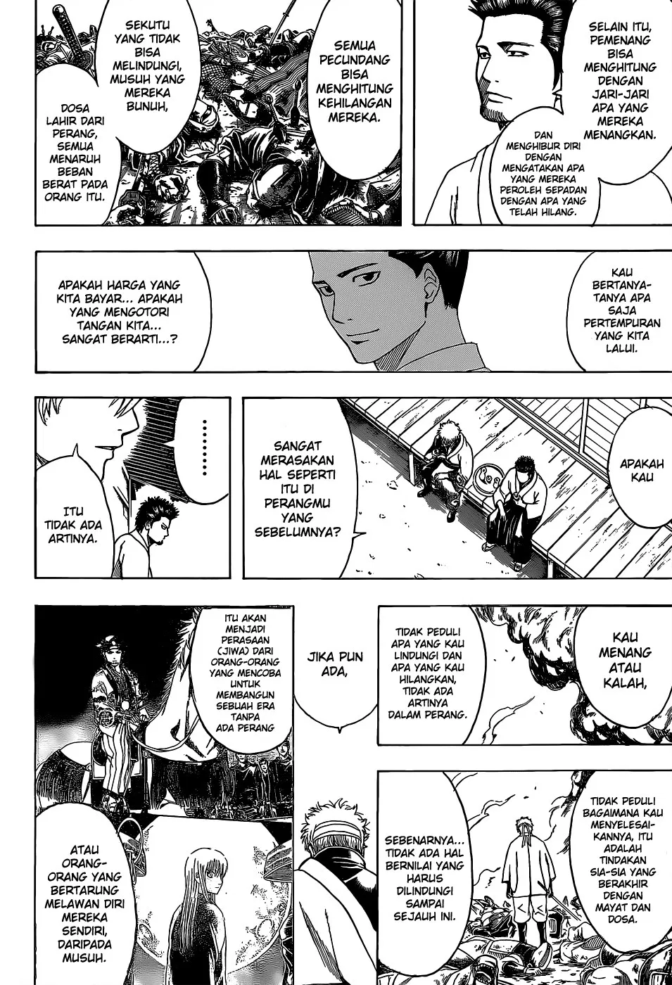 Gintama Chapter 525