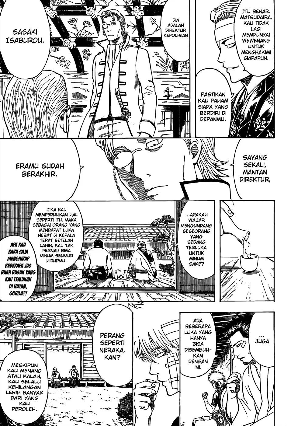 Gintama Chapter 525