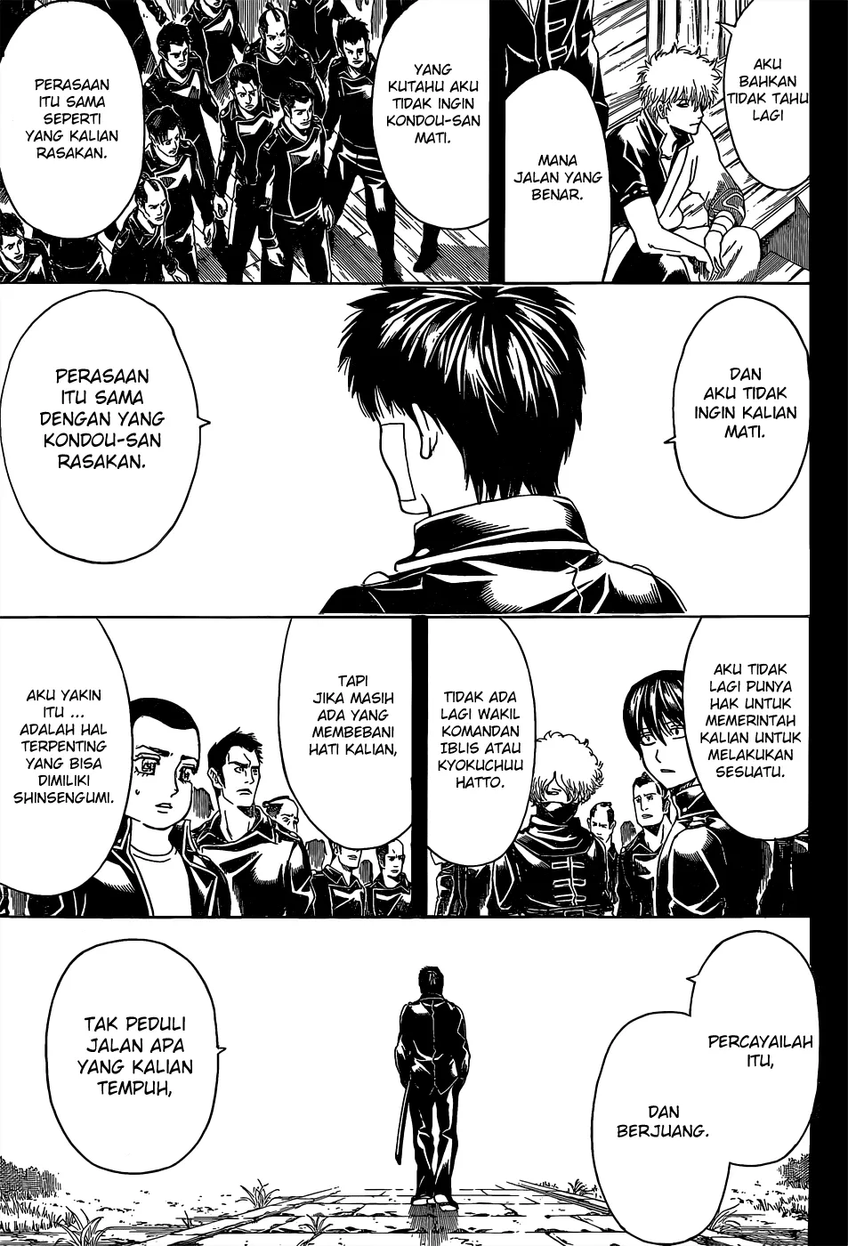 Gintama Chapter 526