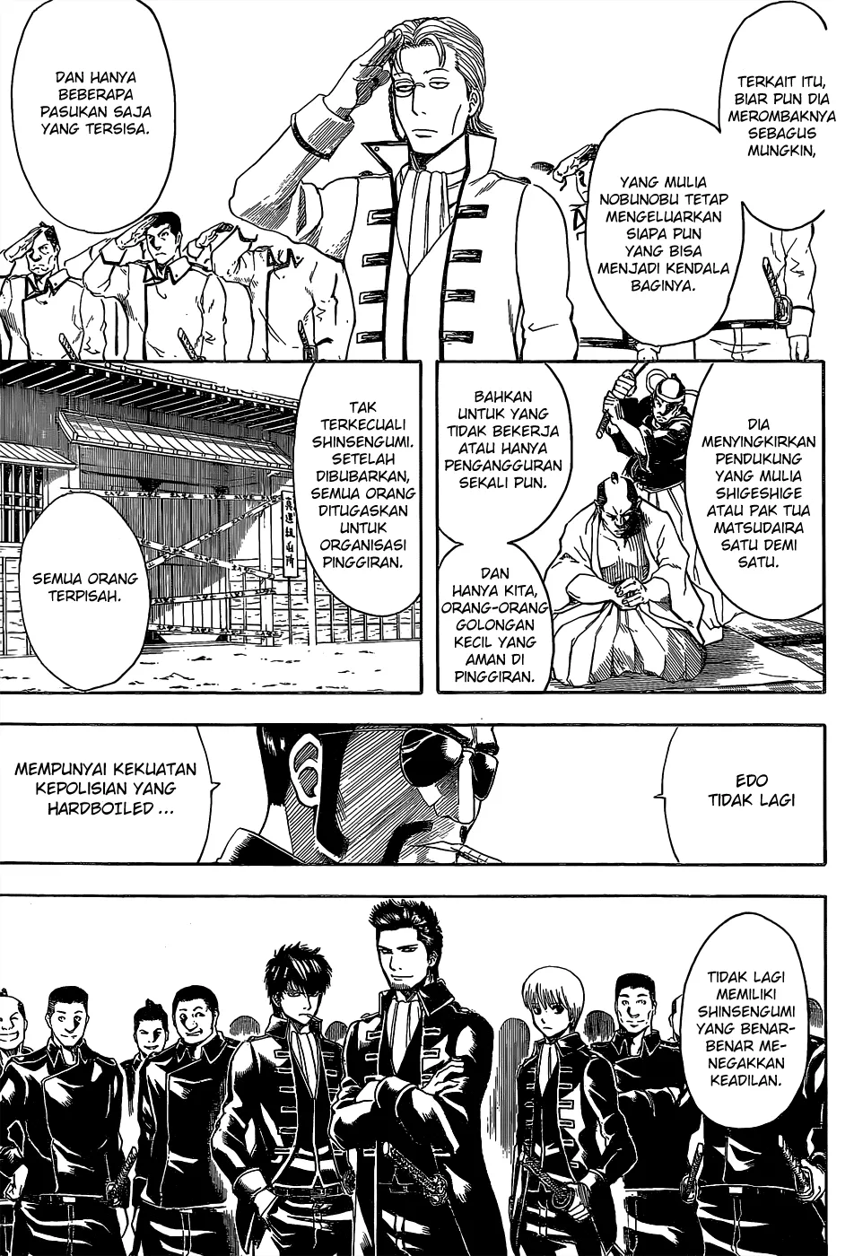 Gintama Chapter 526