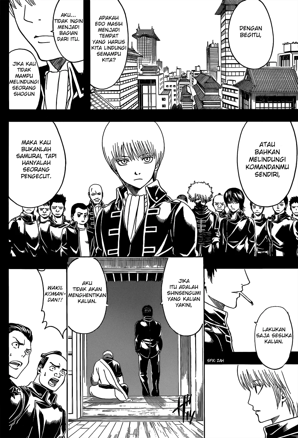 Gintama Chapter 526