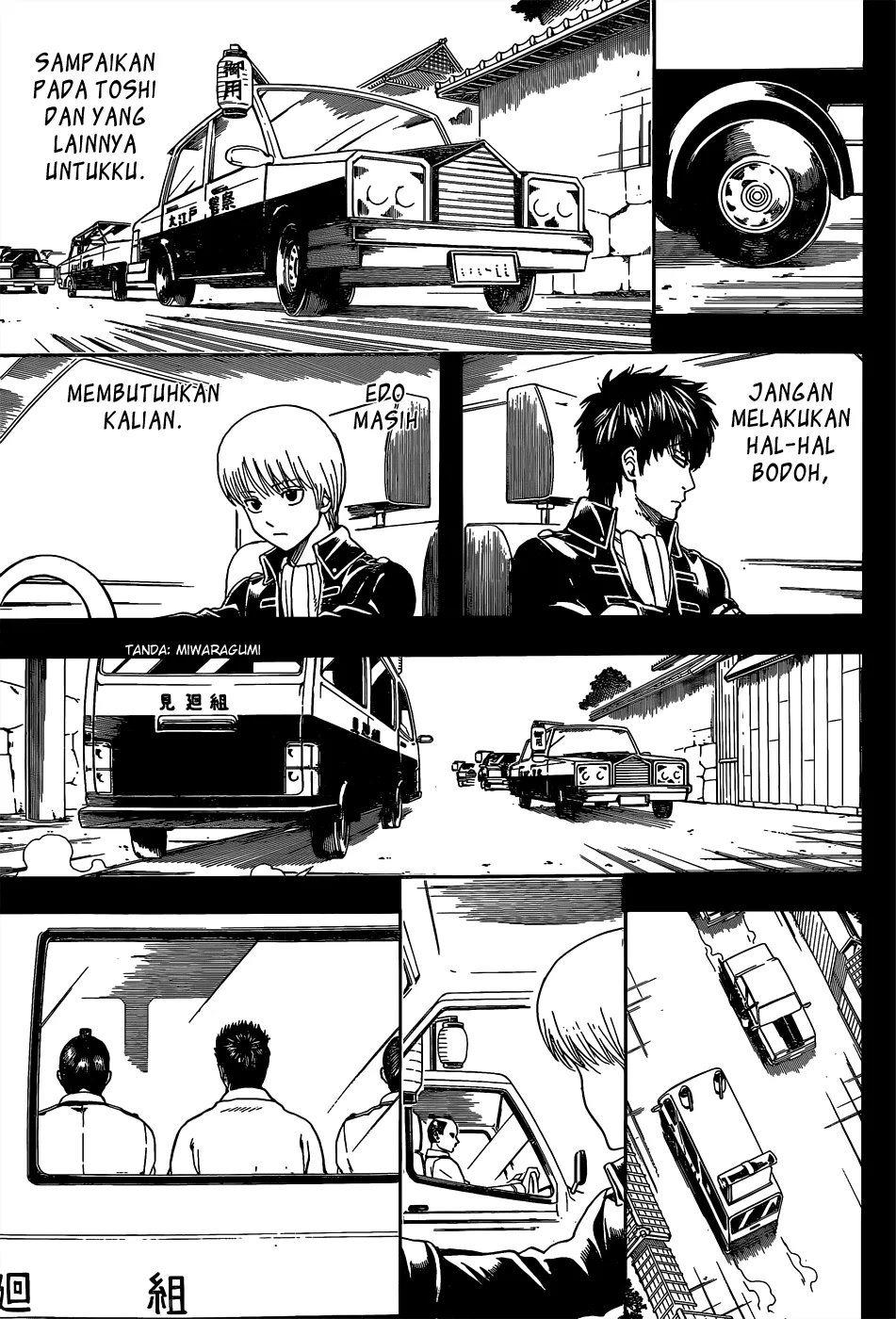 Gintama Chapter 526