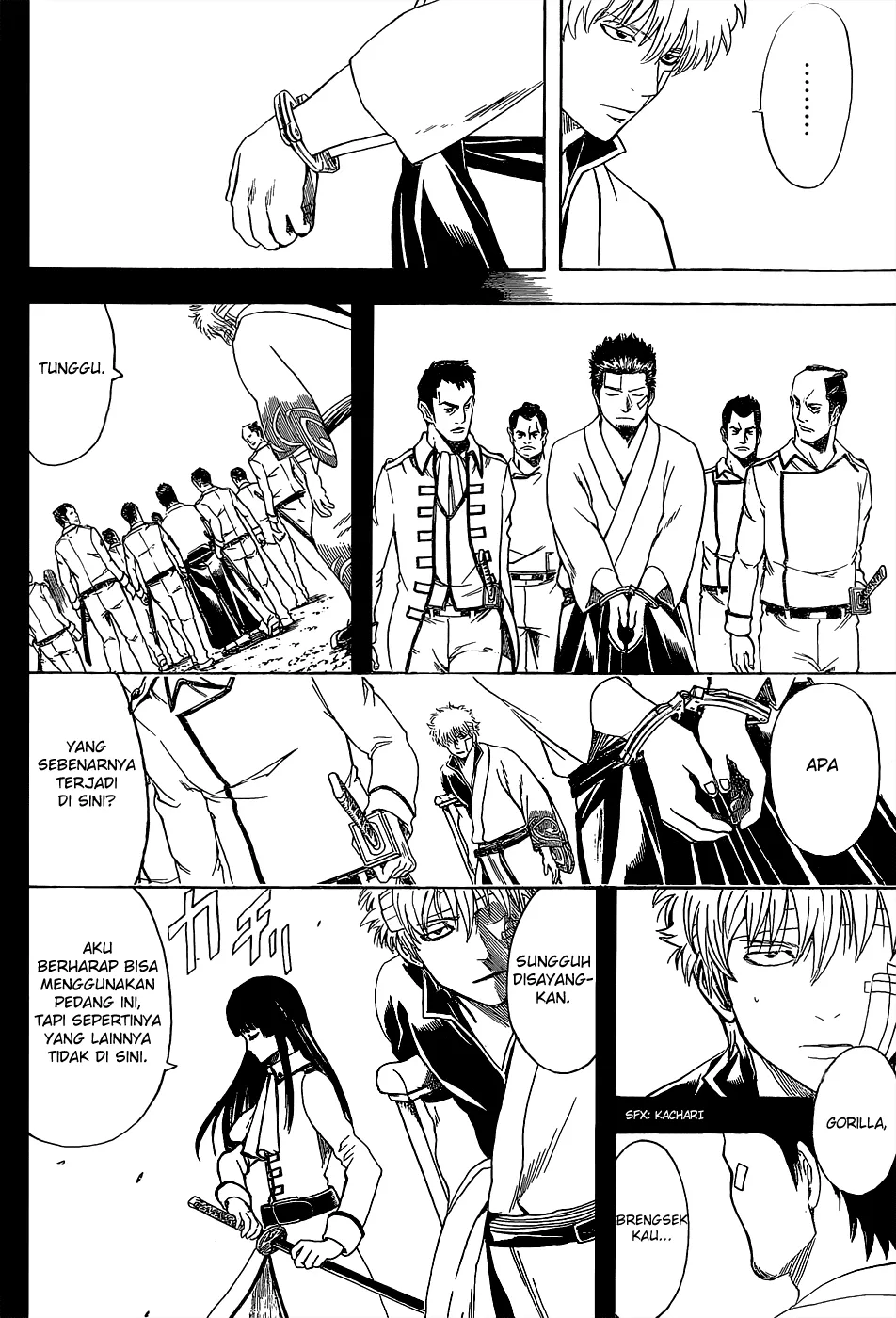 Gintama Chapter 526