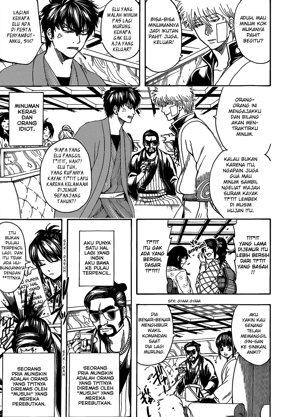 Gintama Chapter 527