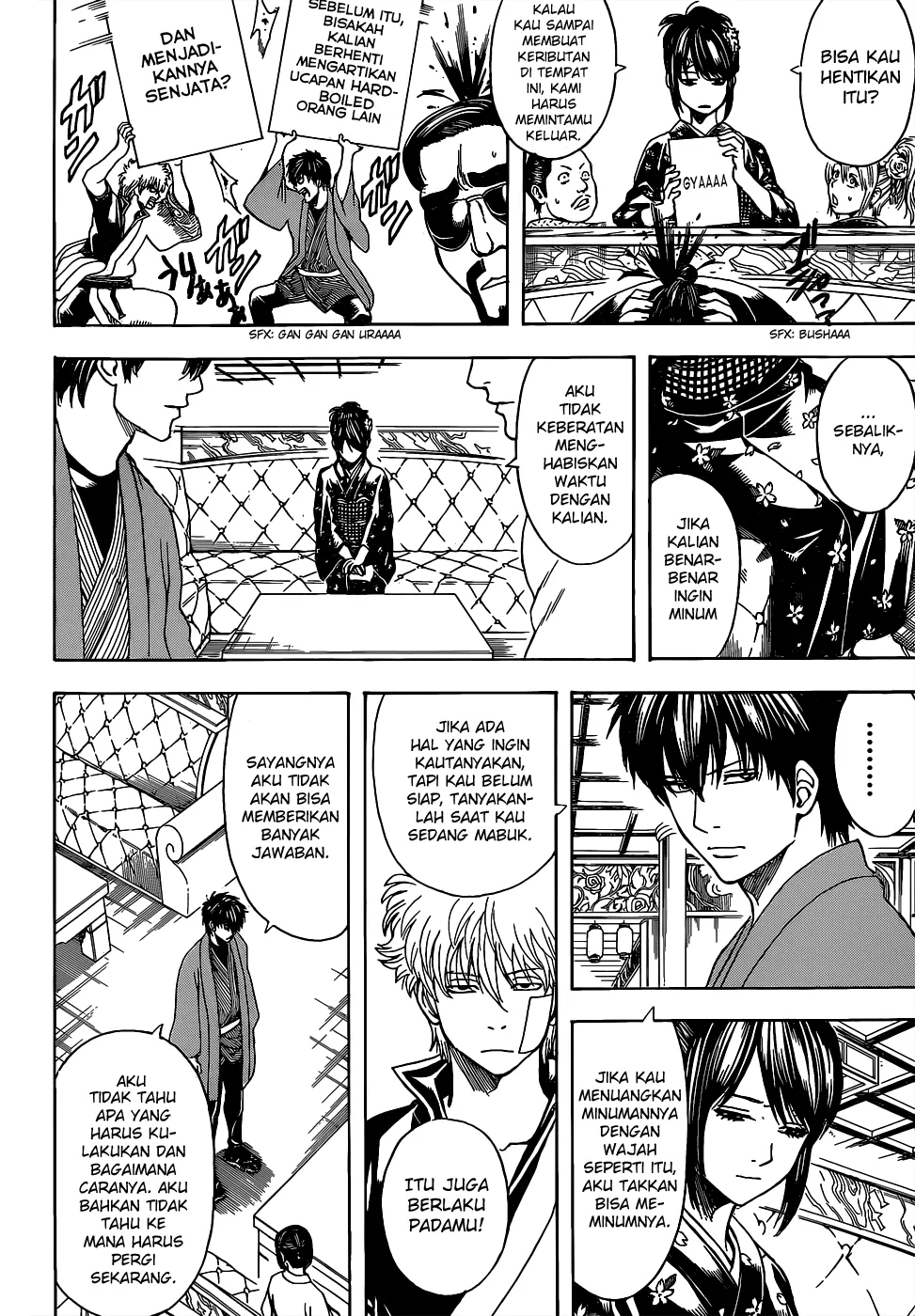 Gintama Chapter 527