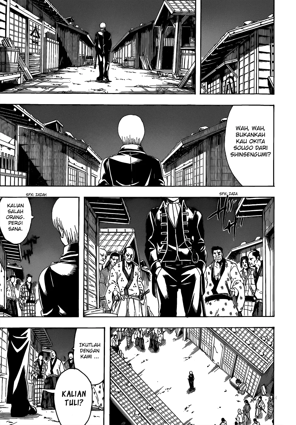 Gintama Chapter 527