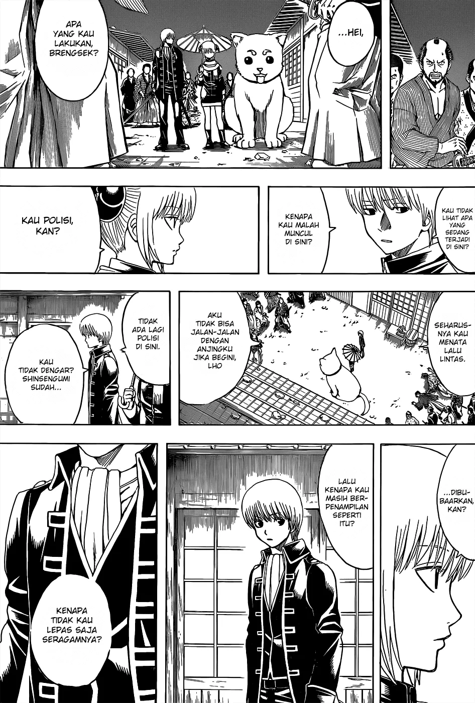 Gintama Chapter 528