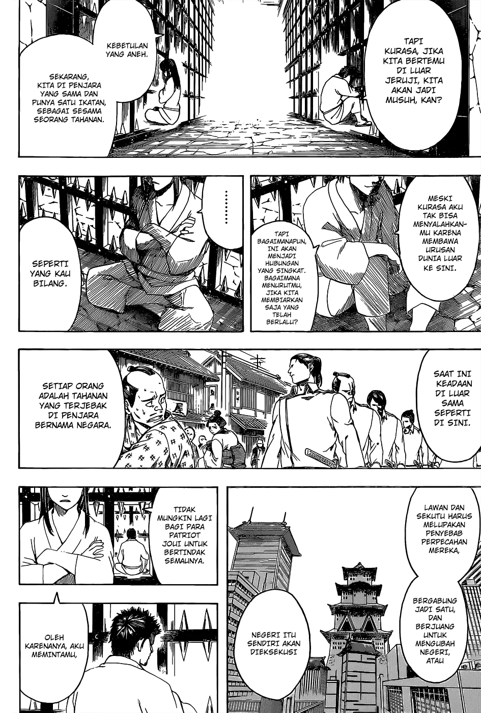 Gintama Chapter 528