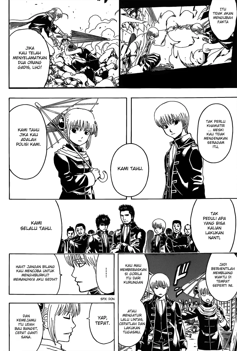 Gintama Chapter 528