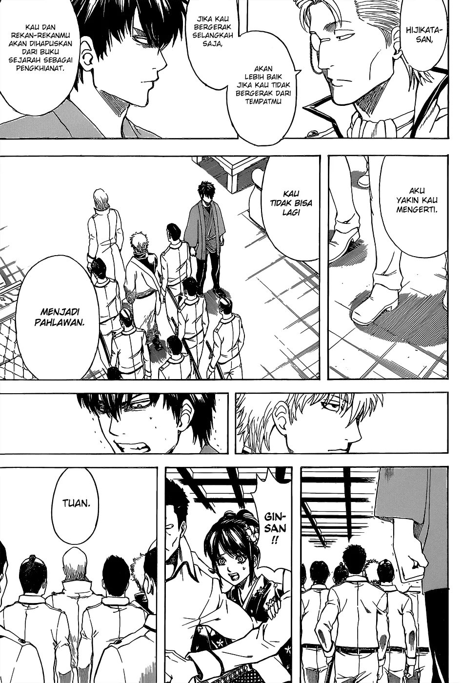 Gintama Chapter 528