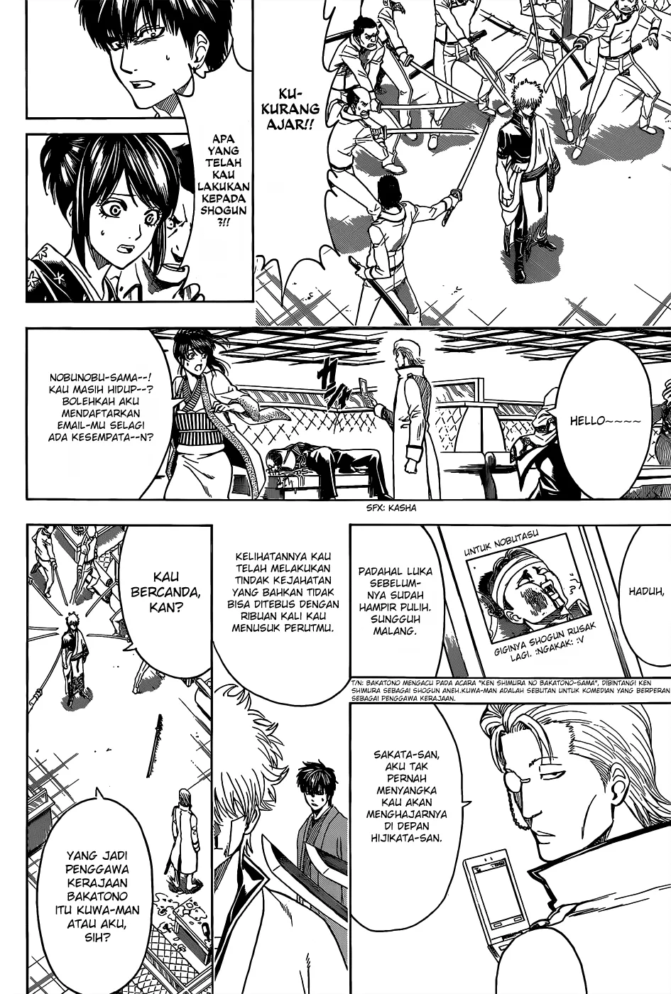 Gintama Chapter 528