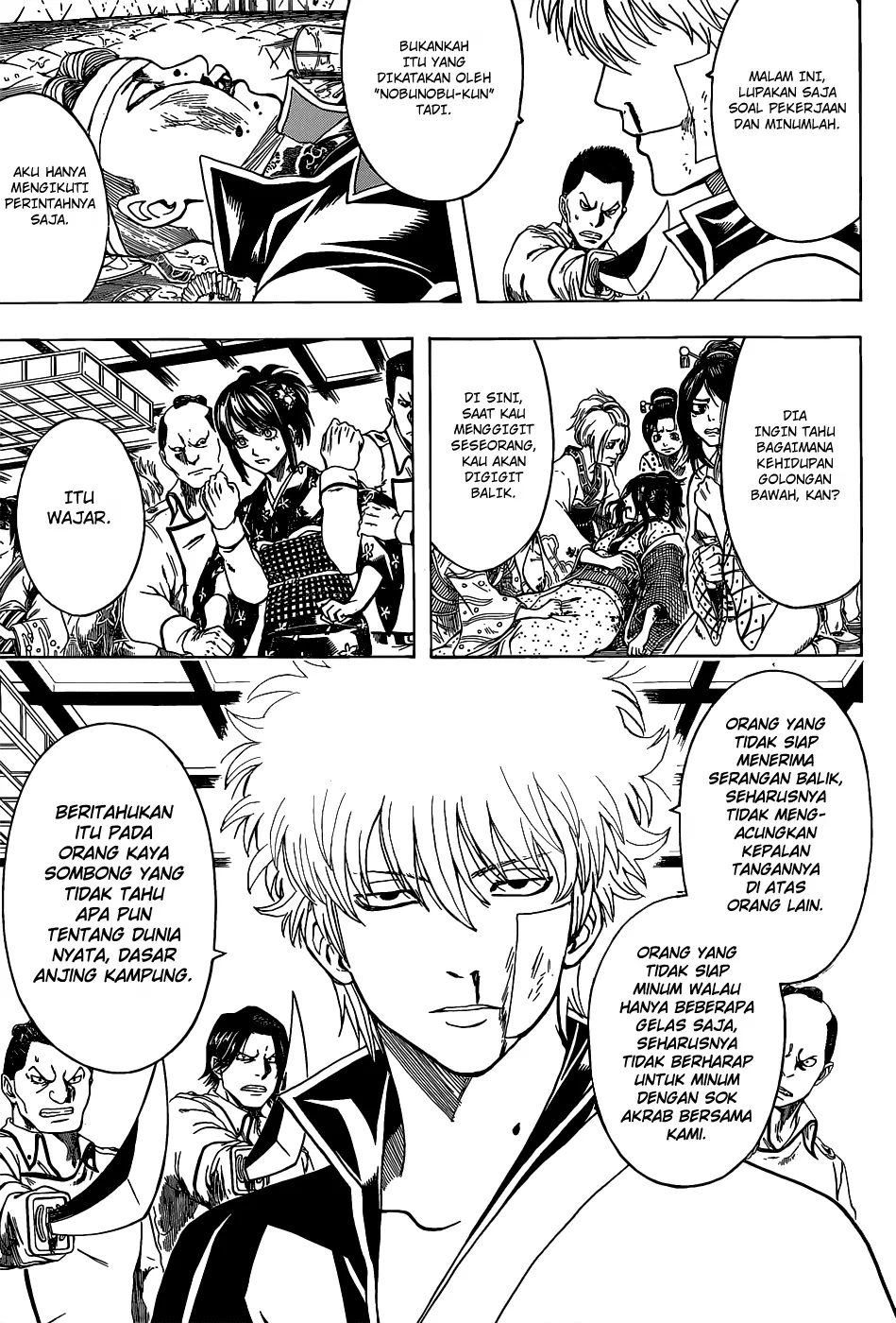 Gintama Chapter 528