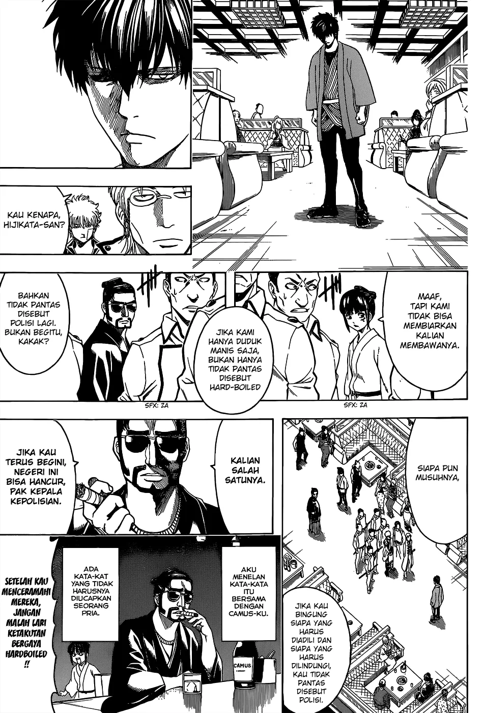 Gintama Chapter 528