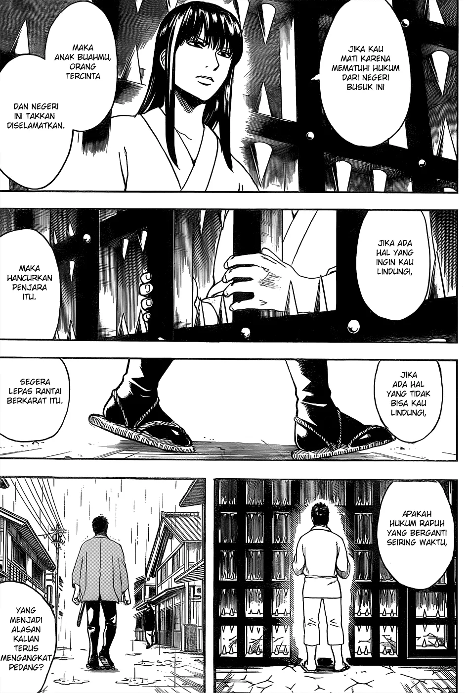 Gintama Chapter 529