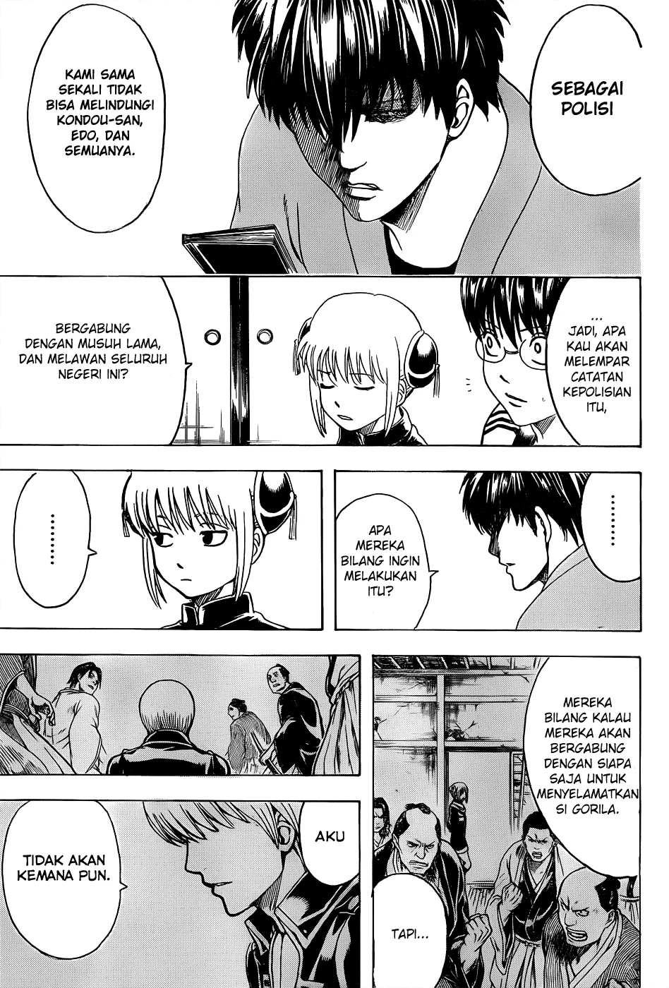 Gintama Chapter 529