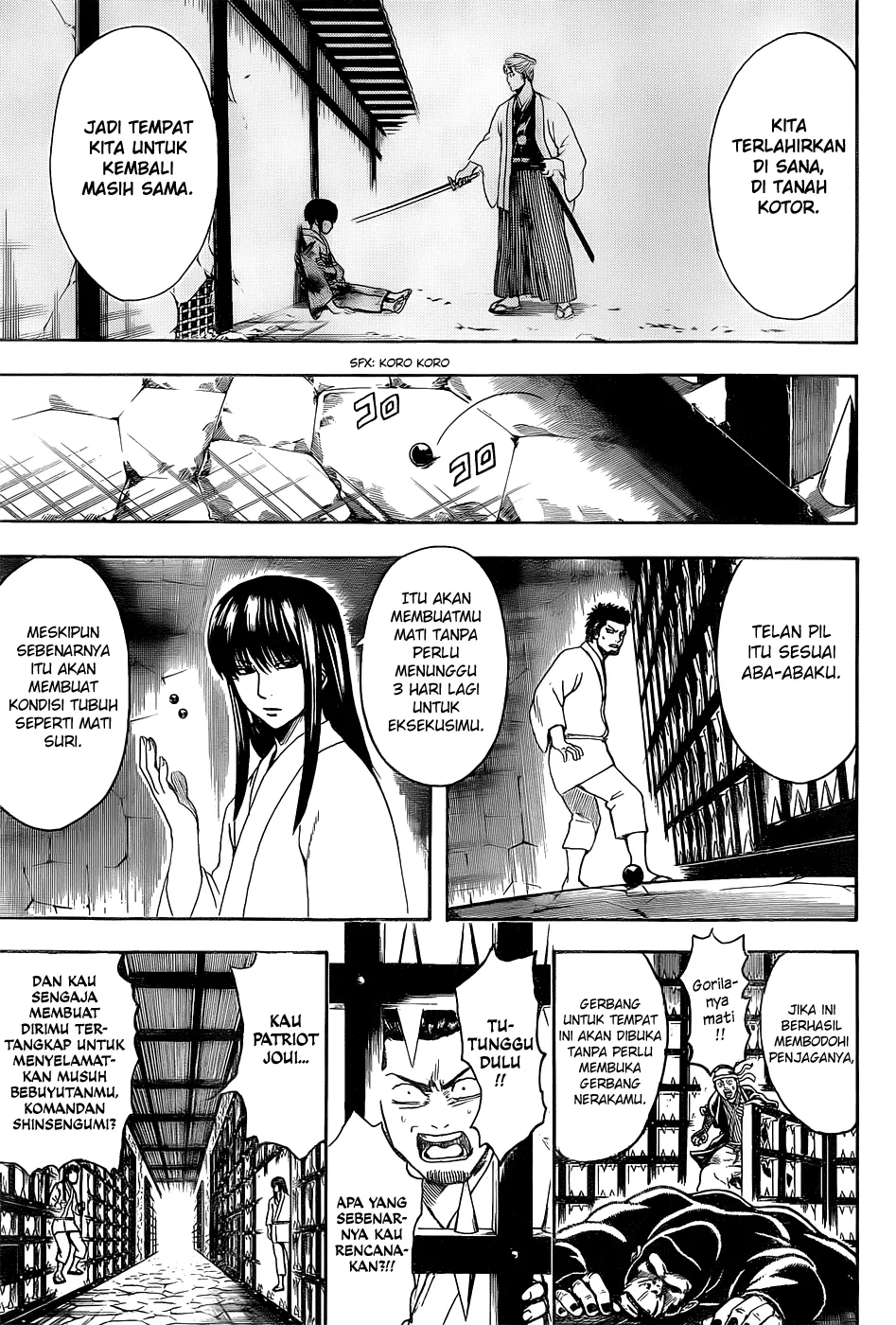 Gintama Chapter 529