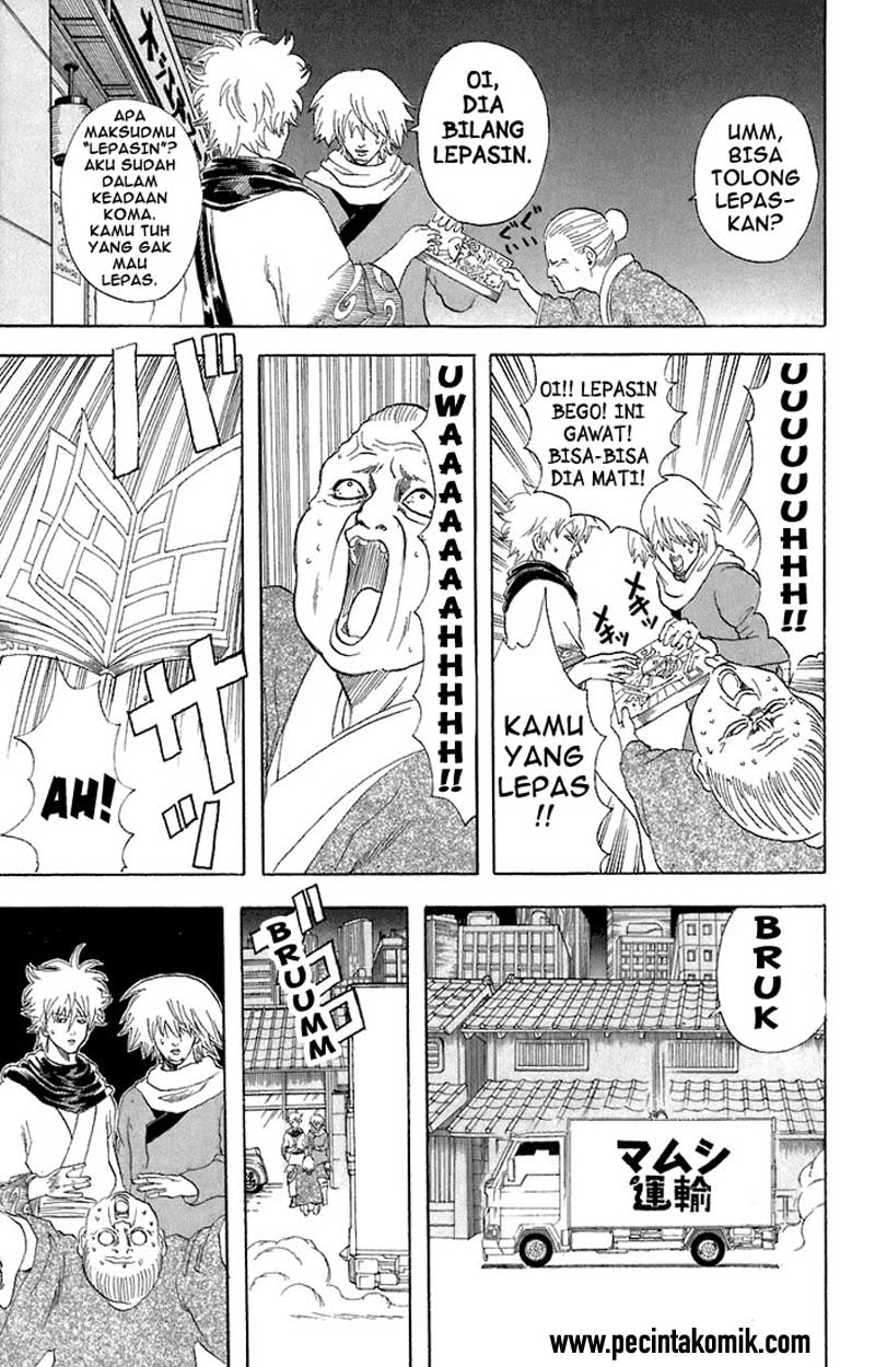 Gintama Chapter 53