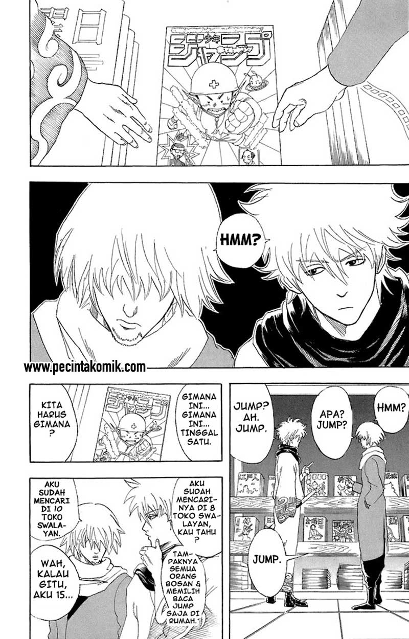 Gintama Chapter 53