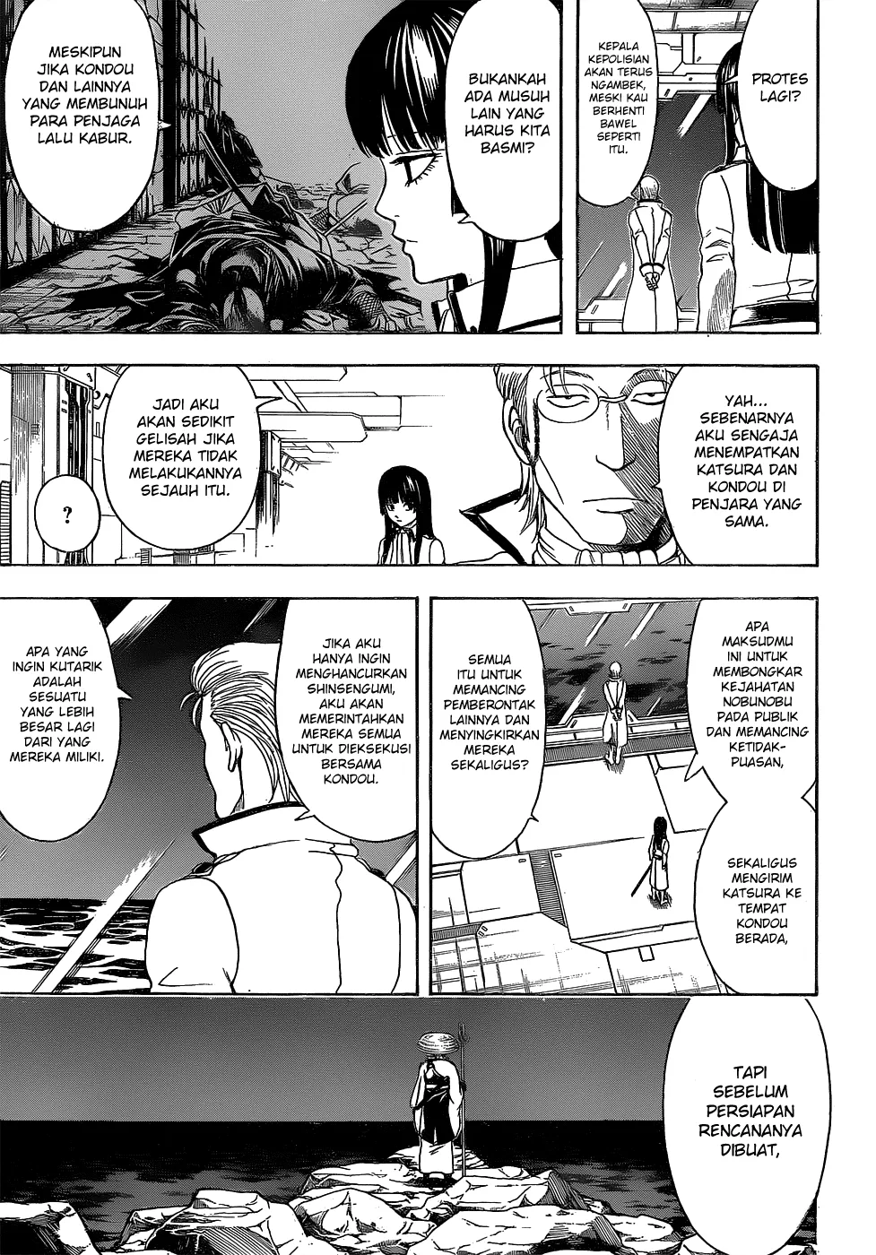 Gintama Chapter 532